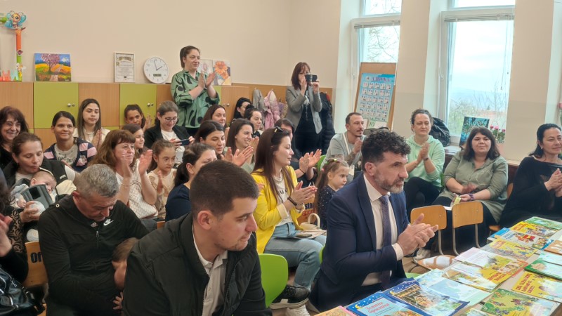Слайд 4