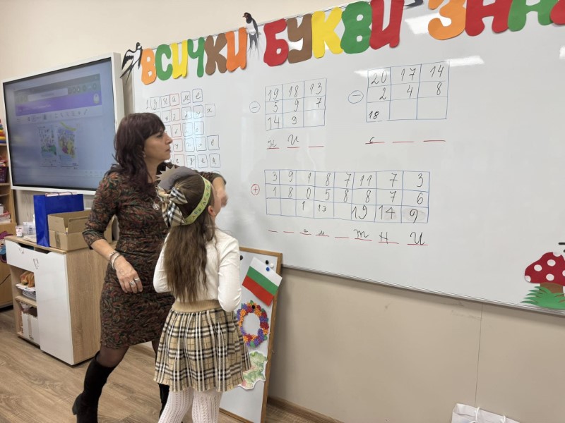 Слайд 7