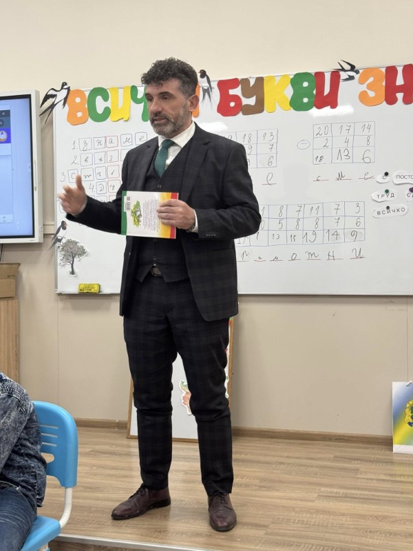Слайд 5